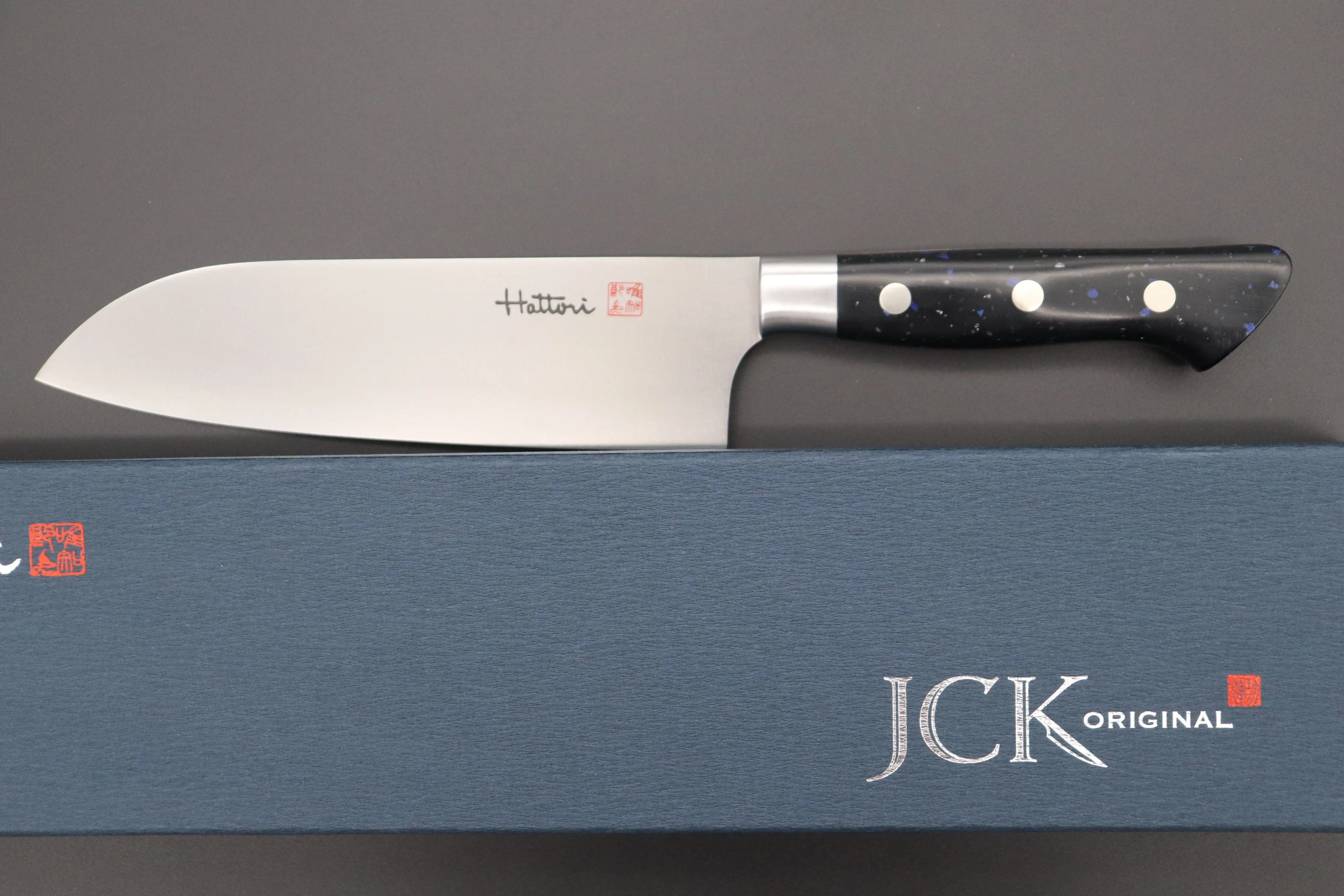 Hattori Forums FH Series FH-4D Santoku 170mm (6.6inch, ”Black Space"Corian® Handle)