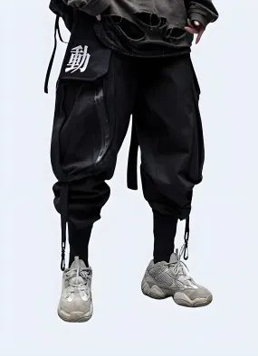 Shinobi Pants